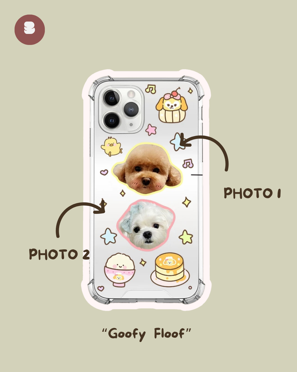 Afternoon Tea - [Customizable 2 Photos]