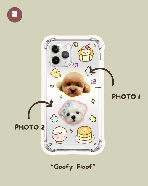 Afternoon Tea - [Customizable 2 Photos]