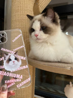 Pinky Twinky Customized Pet Name Case