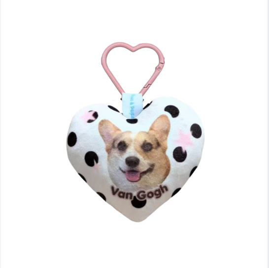 Customized Pet Polka Dot Heart Pillow Charm